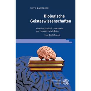 预订不退不换德语 Biologische Geisteswissenschaften:Von den M