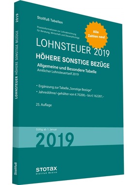 预订【德语】 Tabelle, Lohnsteuer 2019 HOhere Sonstige