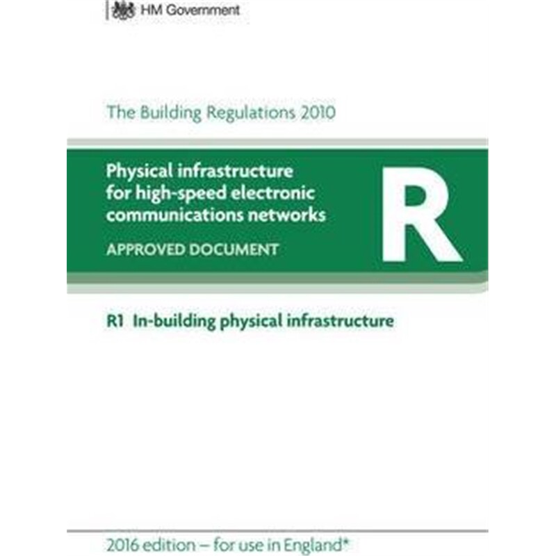 预订不退不换Approved Document R: Physical infrastructure for high-speed electronic communications networks