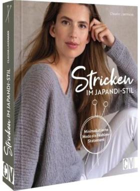 预订【德语】 Stricken im Japandi-Stil:Minimalistische Mode als Fashion-Statement