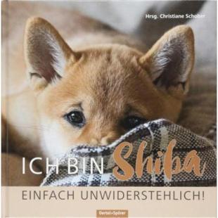 bin Ich Shiba. Einfach 预订 unwiderstehlich 德语