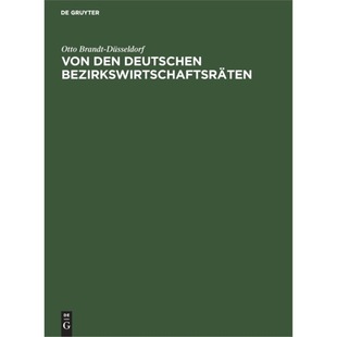 deutschen 预订 den Von Bezirkswirtschaftsraten 德语