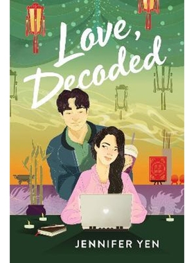 预订Love, Decoded
