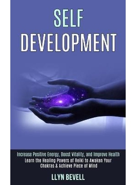 按需印刷不退不换Self Development[9781989990360]
