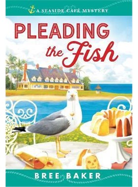预订Pleading the Fish