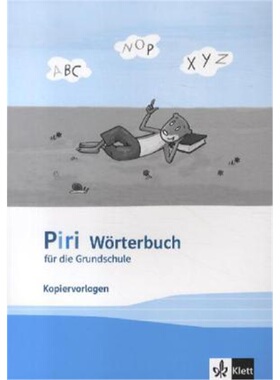 预订不退不换德语 Piri Wörterbuch[9783122165154]