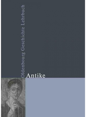 按需印刷DEG Antike[9783486598223]