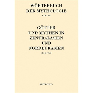 alten Wörterbuch 9783129098714 Myt Kulturvölker Die Mythologie der 德语 预订
