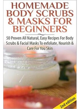 按需印刷不退不换 按需印刷 Homemade Body Scrubs & Masks for B