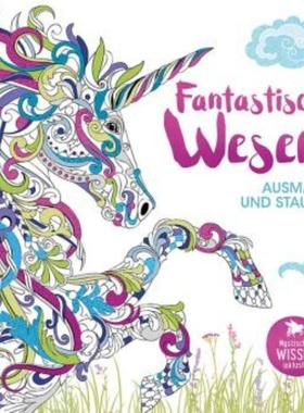 预订【德语】 The Labyrinth: