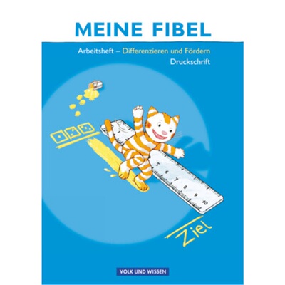 预订不退不换德语 Meine Fibel - Ausgabe 2009[9783060814350]