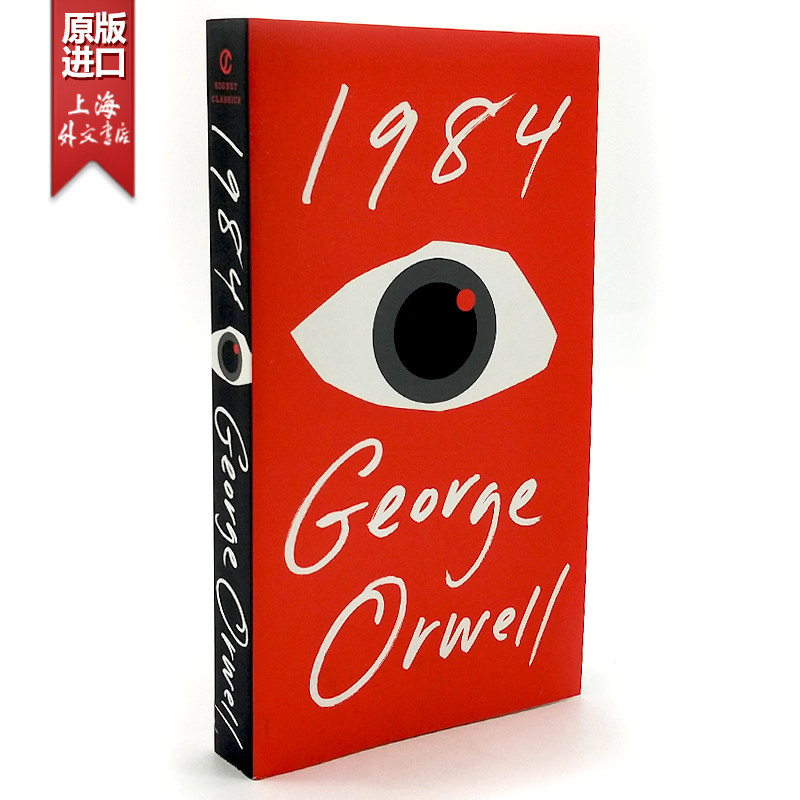 【外文书店】 1984乔治奥威尔一九八四英文原版小说书籍 George Orwell纽约时报推荐可搭动物农场庄园Nineteen Eighty ...