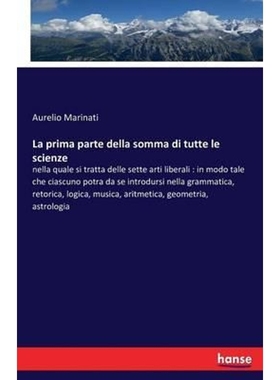 按需印刷La prima parte della somma di tutte le scienze[9783742887498]