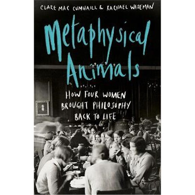 预订不退不换Metaphysical Animals