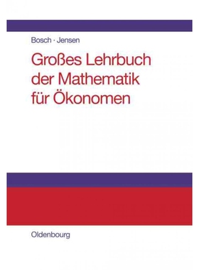 按需印刷DEG Gro?es Lehrbuch der Mathematik für ?konomen[9783486224993]
