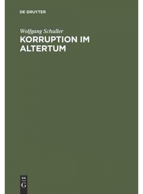 预订不退不换DEG Korruption im Altertum