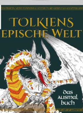 预订【德语】 Tolkiens epische Welt. Das Ausmalbuch:Über 100 epische Motive und Szenen
