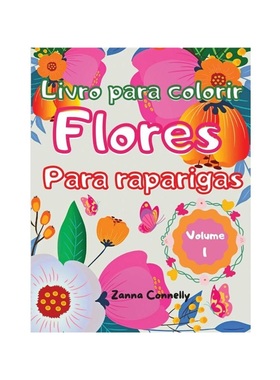 按需印刷POR Livro para colorir flores para raparigas[9781008920637]