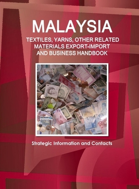 按需印刷 Malaysia TEXTILES, YARNS, OTHER RELATED MATERIALS E