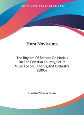 按需印刷Hora Novissima[9781104132590]