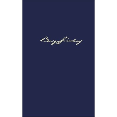 按需印刷【德语】 Theogonie nach den Quellen des klassischen, hebr?ischen und christlichen Altertums:[9783050002583]