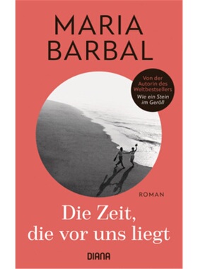 预订【德语】Tandem[9783453292659]