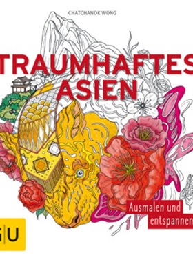 预订【德语】 Traumhaftes Asien[4026633000336]