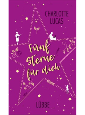 预订【德语】Funf Sterne fur dich[9783431041149]