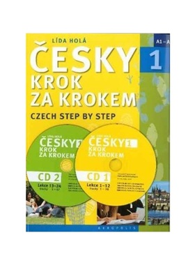 现货Czech Step by Step: Pack (Textbook, Appendix and 2 Free Audio CDs)