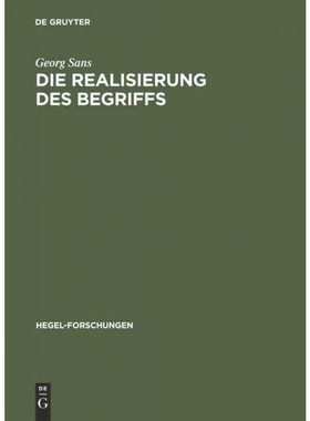 预订不退不换DEG Die Realisierung des Begriffs