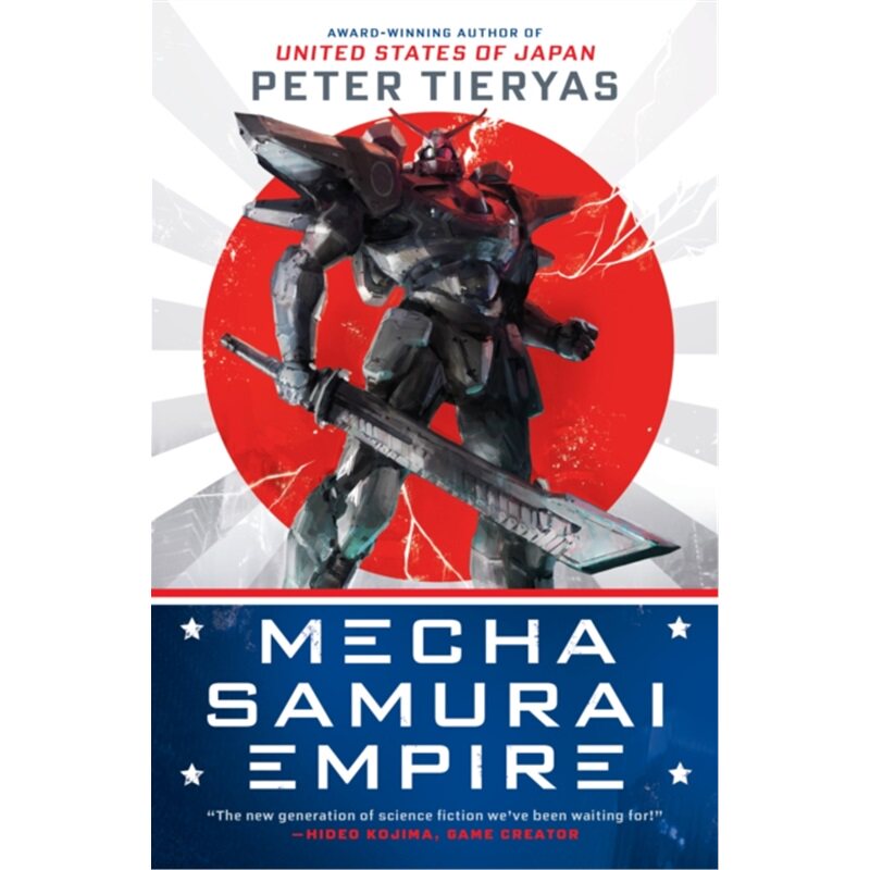 预订不退不换Mecha Samurai Empire[9780451490995]