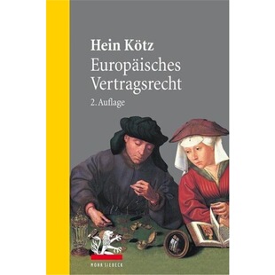 预订不退不换德语 Europaisches Vertragsrecht: