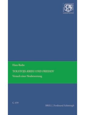 预订【德语】 Tolstojs Krieg und Frieden:Versuch einer Ne