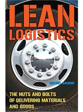 预订Lean Logistics