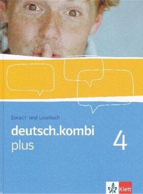预订【德语】 deutsch.kombi plus 4[9783123131745]