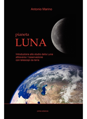 按需印刷Pianeta Luna[9781430320630]
