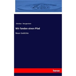 fanden Wir einen Pfad 预订 9783337353421 德语