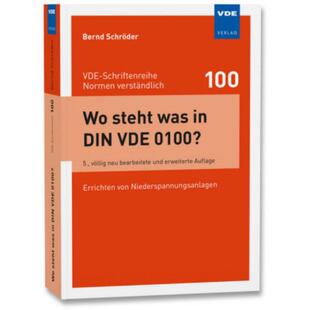预订不退不换德语 Wo steht was in DIN VDE 0100?:Errichten von Niederspannungsanlagen