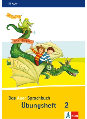 预订不退不换德语 Das Auer Sprachbuch 2. Ausgabe Bayern[9783120067214]