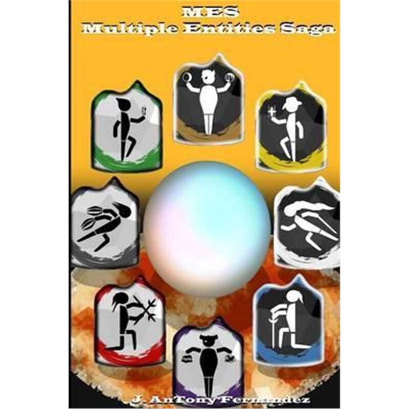 按需印刷不退不换 Mes: Multiple Entities Saga  Mes：多实体传奇