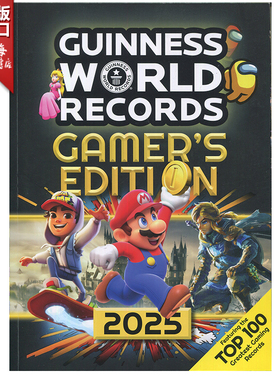 现货 出版 Guinness World Records Gamer's Edition 2025   英文原版 吉尼斯世界游戏纪录大全