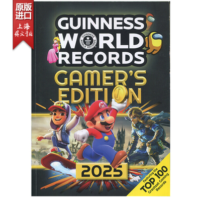 现货 出版 Guinness World Records Gamer's Edition 2025   英文原版 吉尼斯世界游戏纪录大全