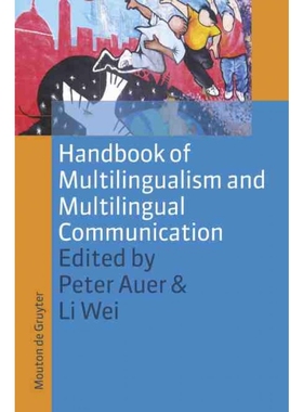按需印刷DGYT Handbook of Multilingualism and Multilingual Communication[9783110212518]