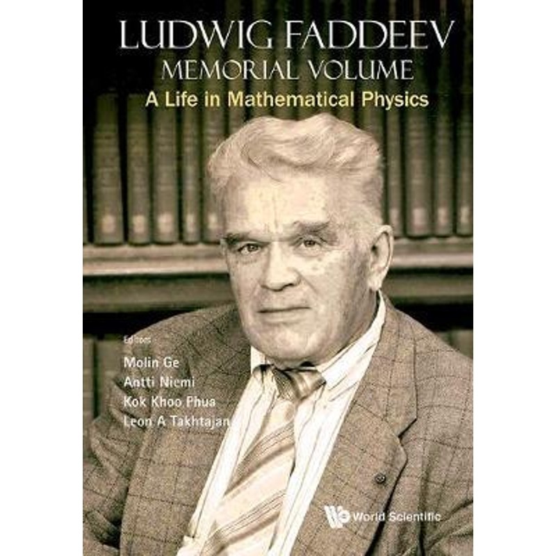 预订memorial volume for ludwig faddeev
