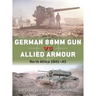 Allied 1941 88mm Africa Gun North 预订German Armour
