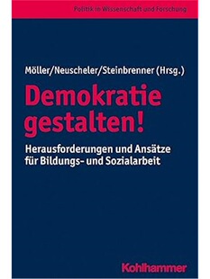 预订不退不换德语Demokratie gestalten!