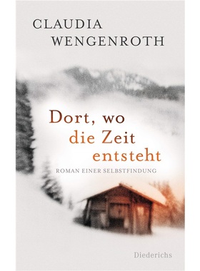 预订【德语】Dort, wo die Zeit entsteht[9783424351132]
