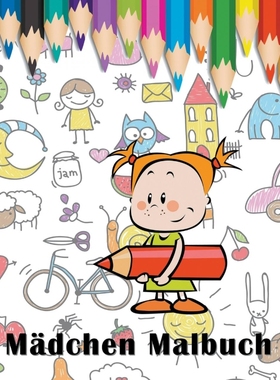 按需印刷M?dchen Malbuch[9781681270869]