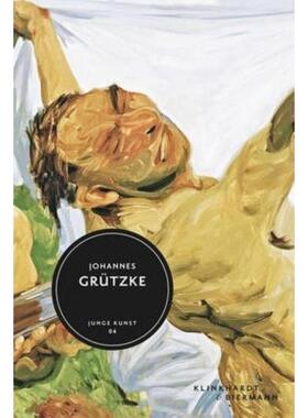 预订不退不换德语 Johannes Grützke: