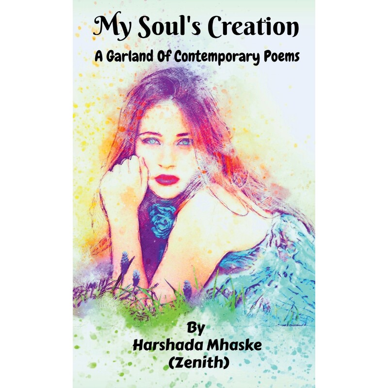 按需印刷不退不换My Soul s Creation[9781649197658]